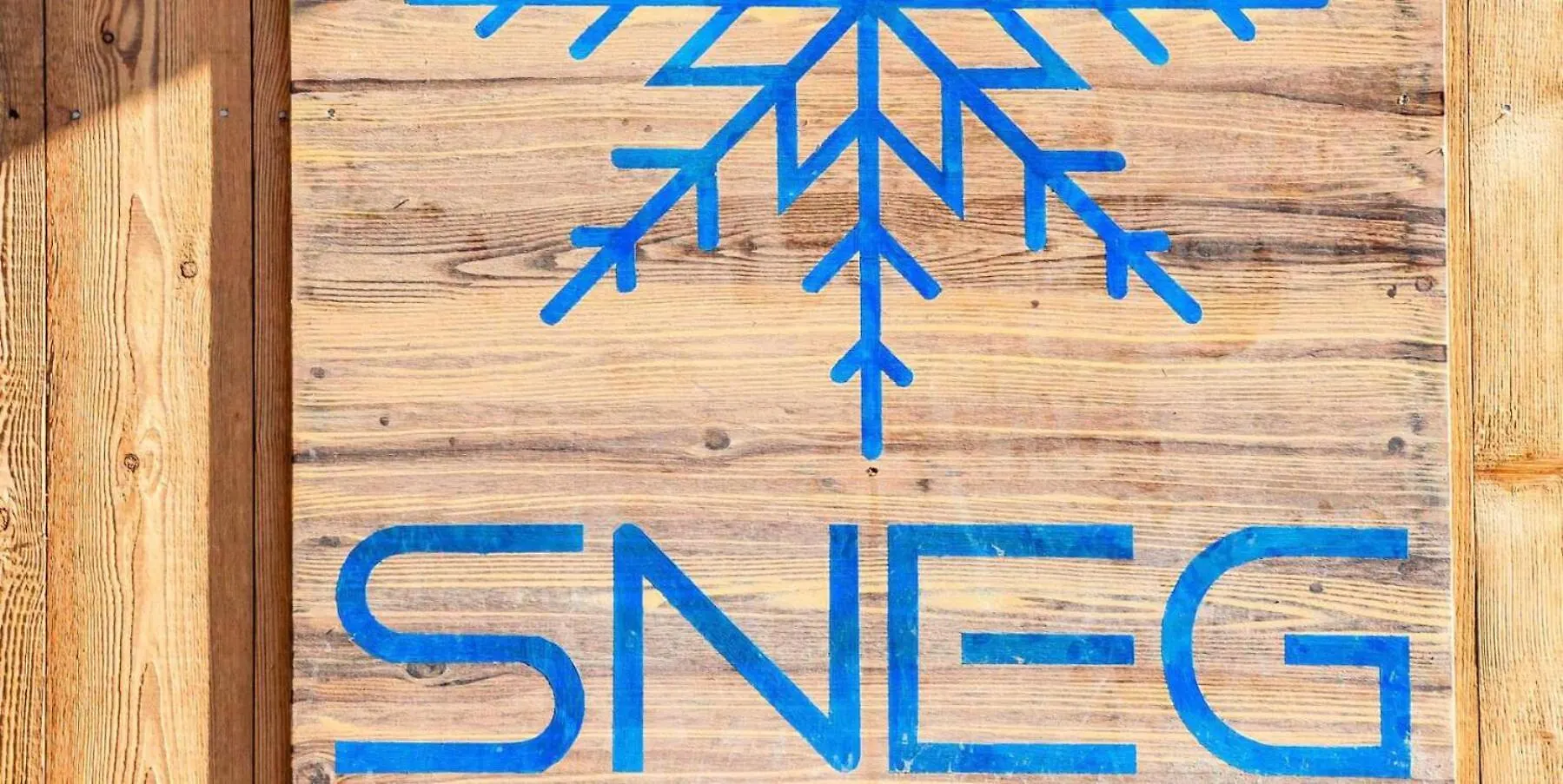 Chalet Sneg - Chalets Pour 12 Personnes 631 Tignes France